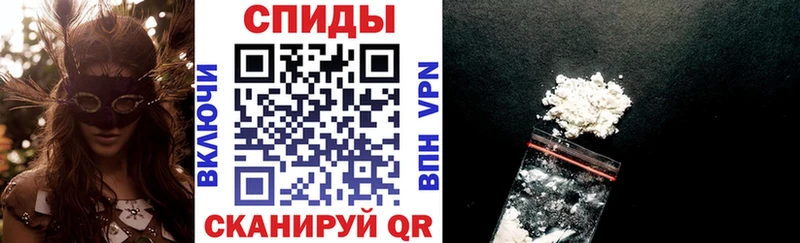 АМФ 98%  наркошоп  kraken как войти  Короча 