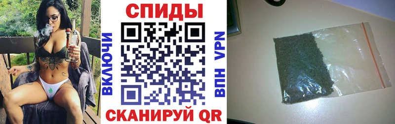БУТИРАТ 1.4BDO  Короча 