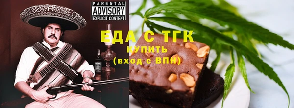 СК Белокуриха