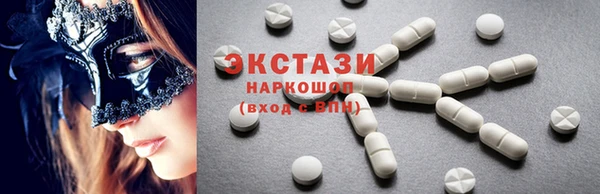 бутик Белоозёрский
