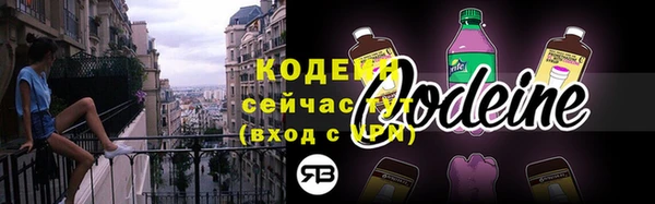 бутик Белоозёрский