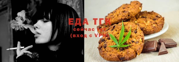 стаф Сафоново