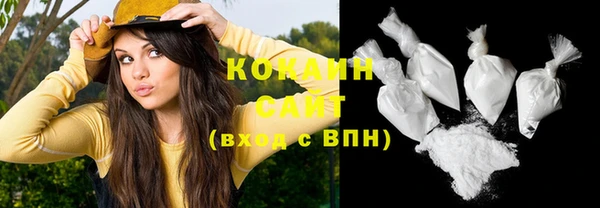 бутик Белоозёрский