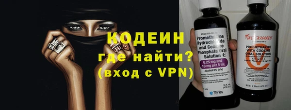 бутик Белоозёрский