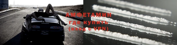 каннабис Беломорск