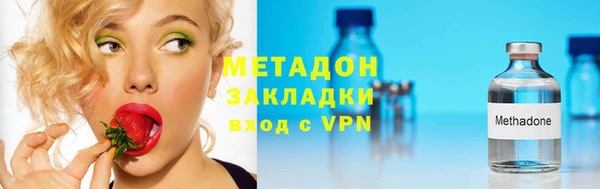 СК Белокуриха