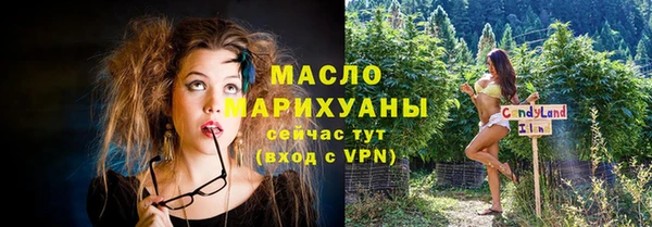 гашик Балабаново