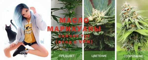 СК Белокуриха