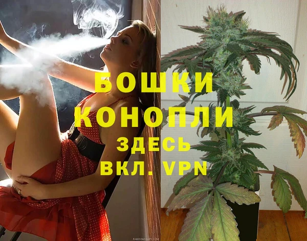 каннабис Беломорск