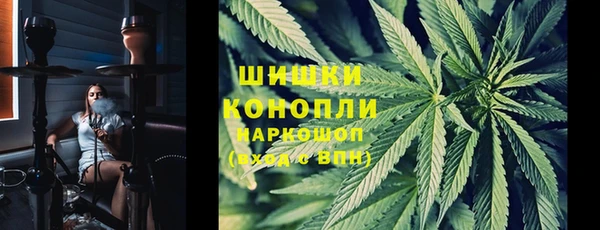 бутик Белоозёрский