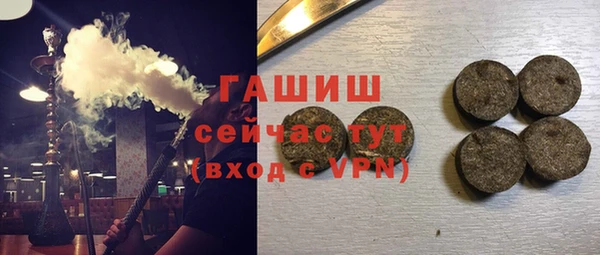 каннабис Беломорск