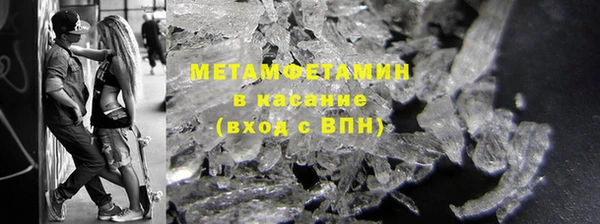 СК Белокуриха