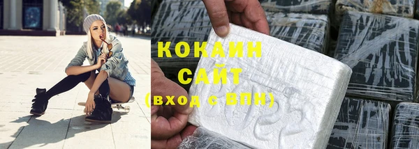 mix Балахна