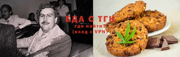наркотики Баксан