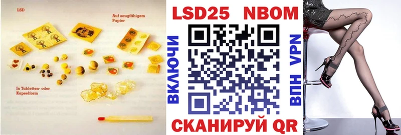 наркотики  Короча  Лсд 25 экстази ecstasy 