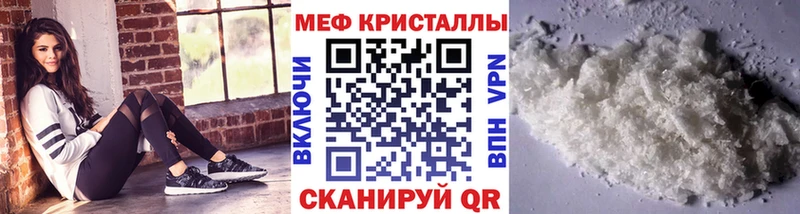 это телеграм  Короча  МЯУ-МЯУ 4 MMC  ОМГ ОМГ маркетплейс 