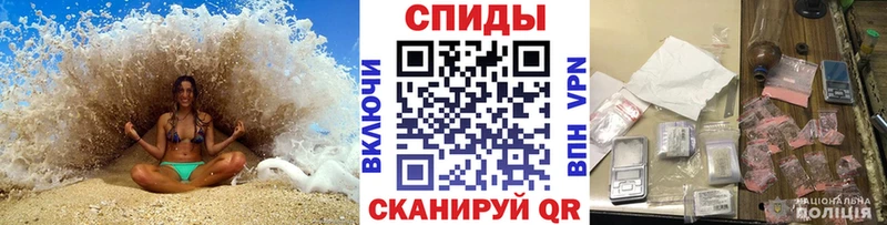 закладка  Короча  блэк спрут маркетплейс  Первитин Декстрометамфетамин 99.9% 